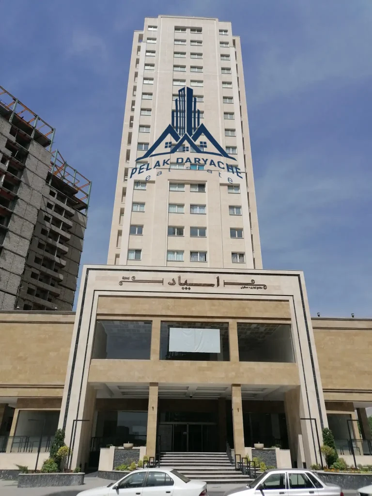 برج اسپاد کوهک